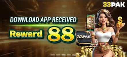 33 Pkr Game