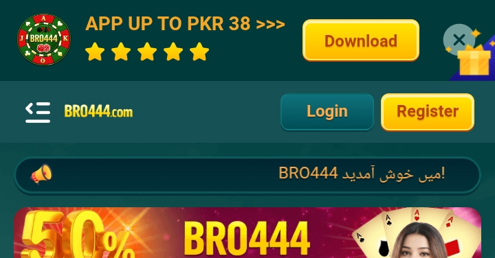 Bro444 Game