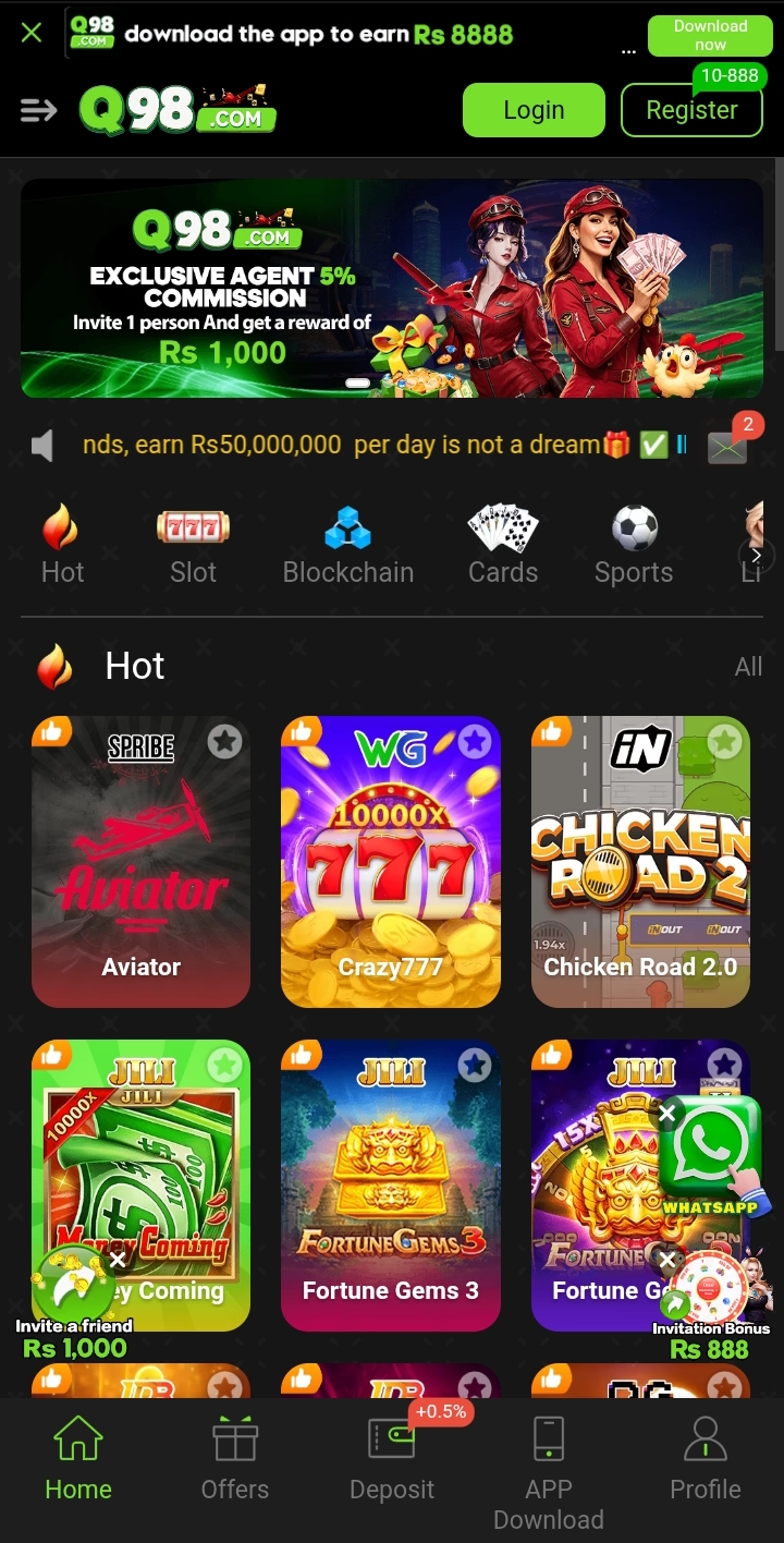 Q98 Download