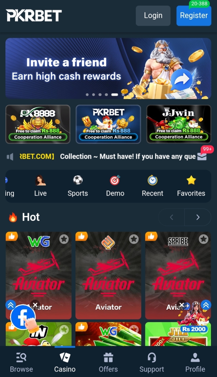 PKRBat Game