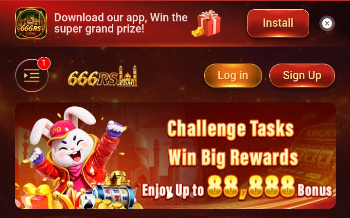 666 Rs Game